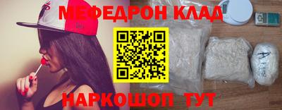 альфа пвп Кингисепп