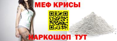 мдпв Кимры