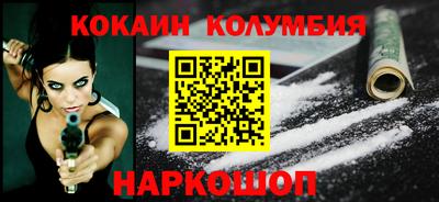 мет Кинель