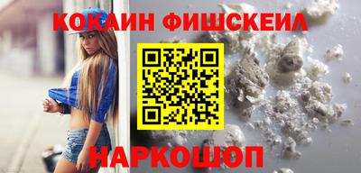 мдпв Кимры