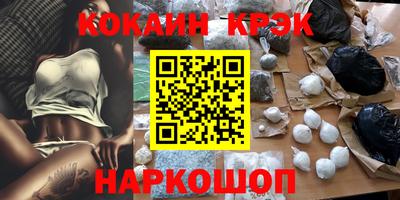 мдпв Кимры