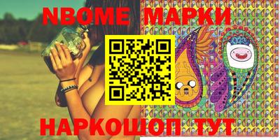 мет Кинель