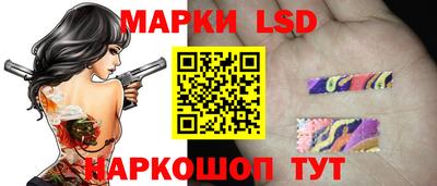 альфа пвп Кингисепп