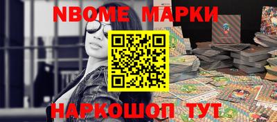 мет Кинель