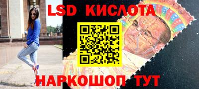 мдпв Кимры