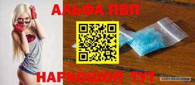 мдпв Кимры