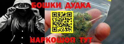 мдпв Кимры