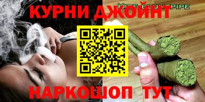 мет Кинель