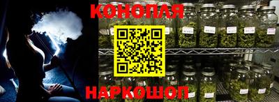 мет Кинель