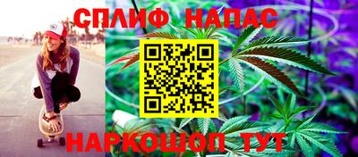 альфа пвп Кингисепп