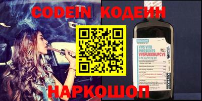 мет Кинель