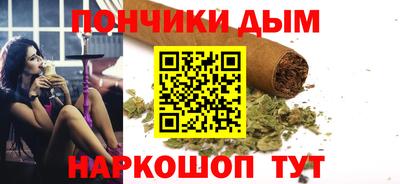 альфа пвп Кингисепп