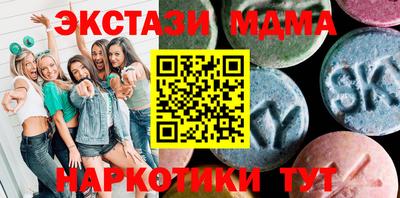 мет Кинель