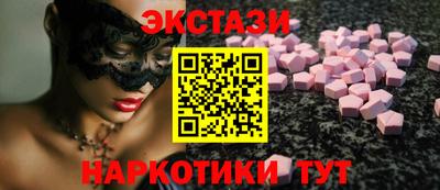 мет Кинель