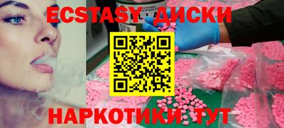 альфа пвп Кингисепп