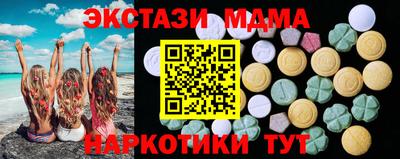 мет Кинель