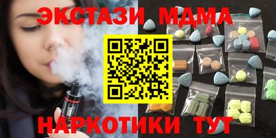 мет Кинель