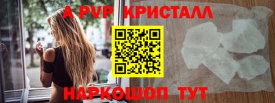 мет Кинель