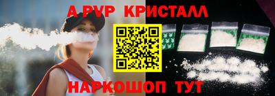 мдпв Кимры