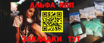 мдпв Кимры