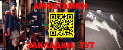 мдпв Кимры