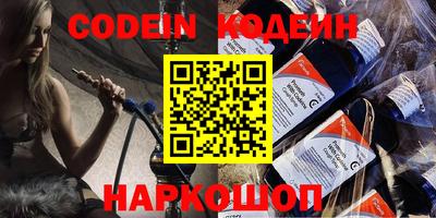 мдпв Кимры