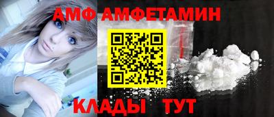 мдпв Кимры