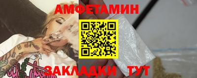 мет Кинель