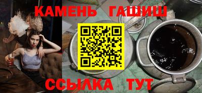 мет Кинель