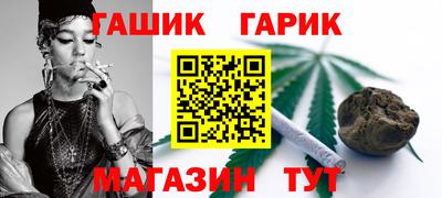 мет Кинель