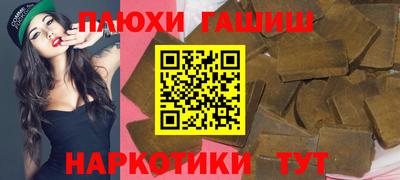 мет Кинель