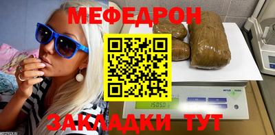 альфа пвп Кингисепп