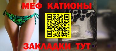 альфа пвп Кингисепп