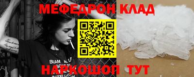мдпв Кимры