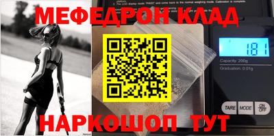 мдпв Кимры