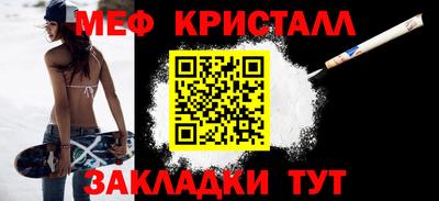 мдпв Кимры